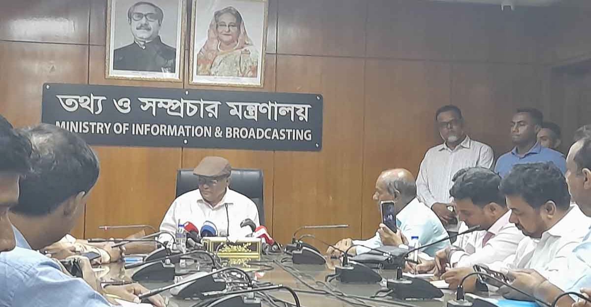 ড. কামাল হায়ারে ভালো খেলেননি: তথ্যমন্ত্রী