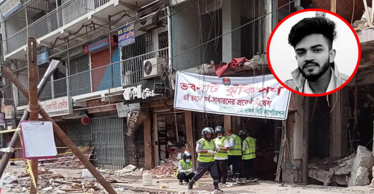 সিদ্দিক বাজারে বিস্ফোরণে দগ্ধ আরও ১ জনের মৃত্যু