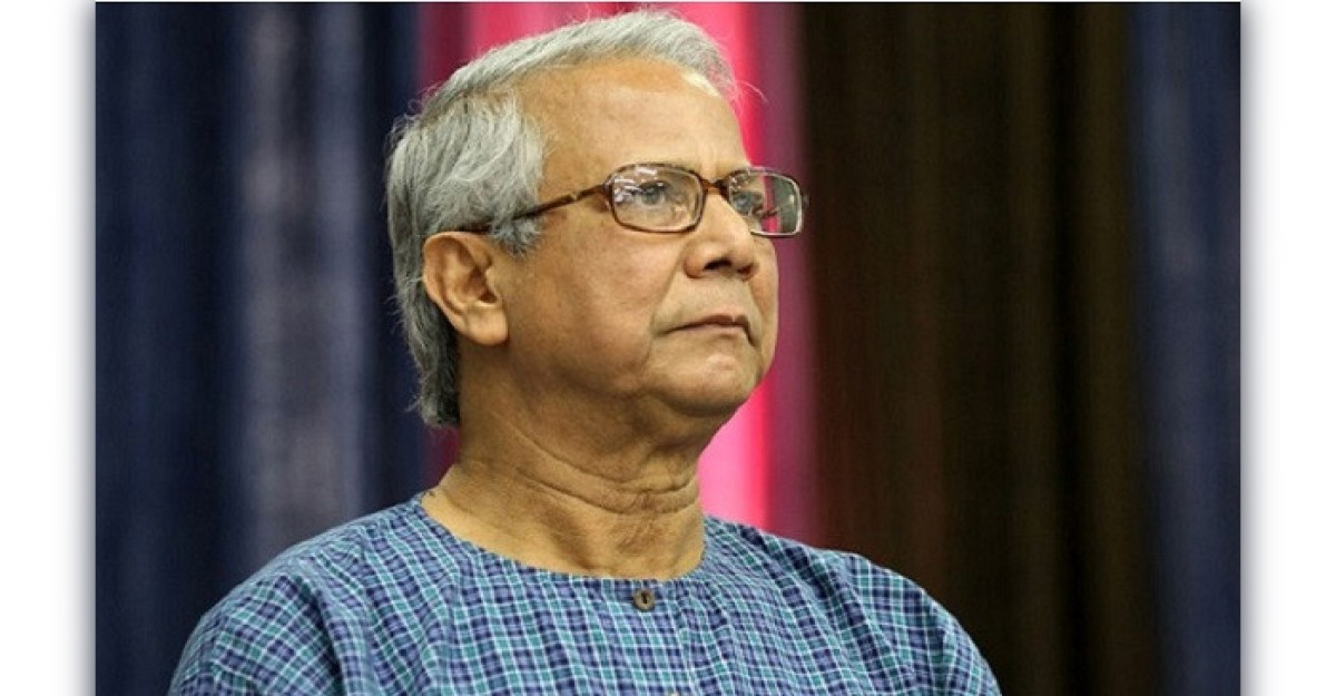 ড. ইউনুসের অর্থপাচার, দুর্নীতিসহ যত অপরাধ