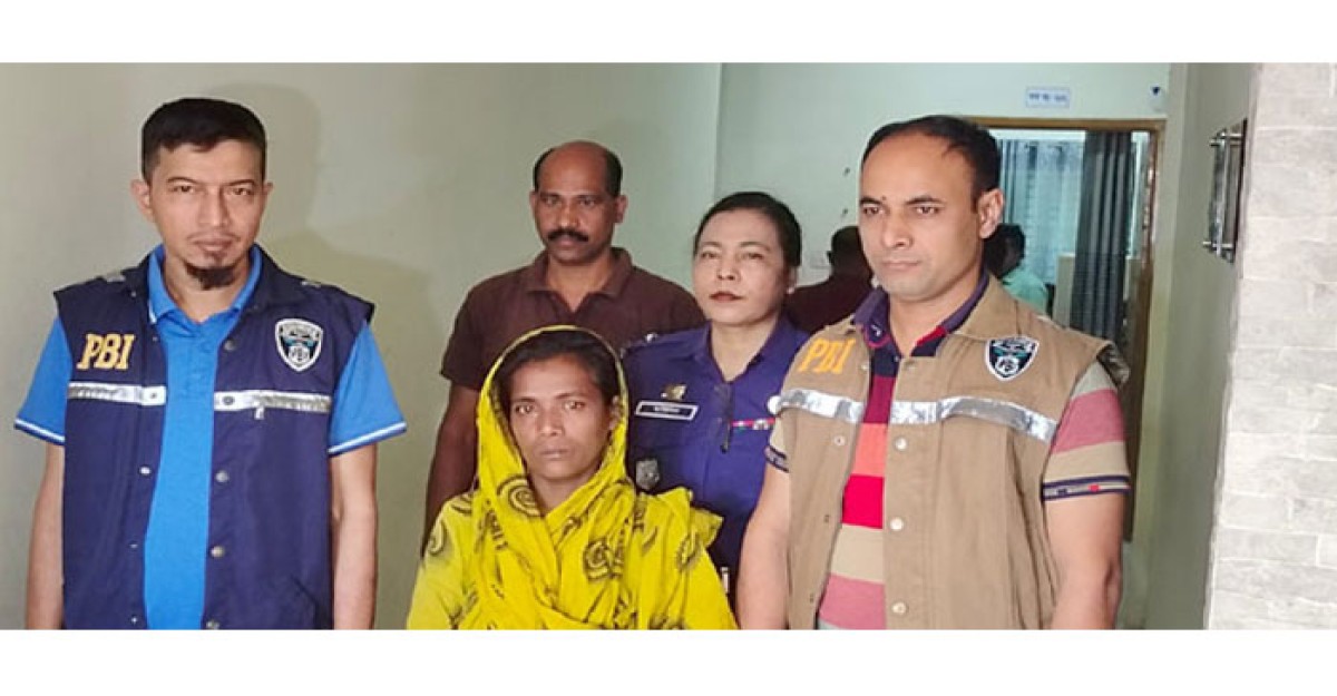 সন্তানের ভিক্ষার টাকায় জুয়া খেলতেন মা