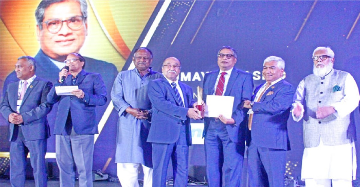 এফবিসিসিআই বিজনেস এক্সিলেন্স অ্যাওয়ার্ড পেলেন হুমায়ুন রশীদ
