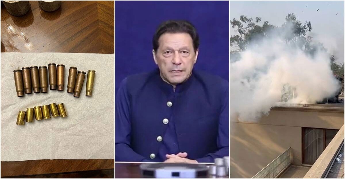 আমাকে অপহরণ করে খুন করতে চায় পুলিশ: ইমরান