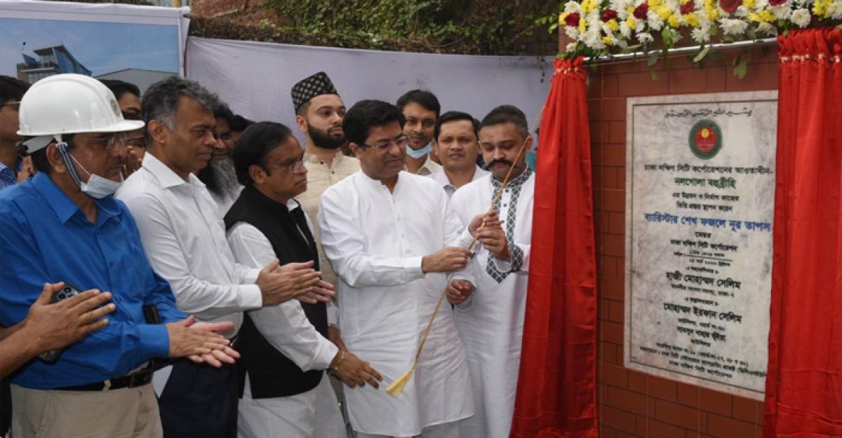 তরুণ সমাজের জীবনমান উন্নয়নে প্রতিটি ওয়ার্ডেই ব্যায়ামাগার নির্মাণ করা হবে: মেয়র তাপস