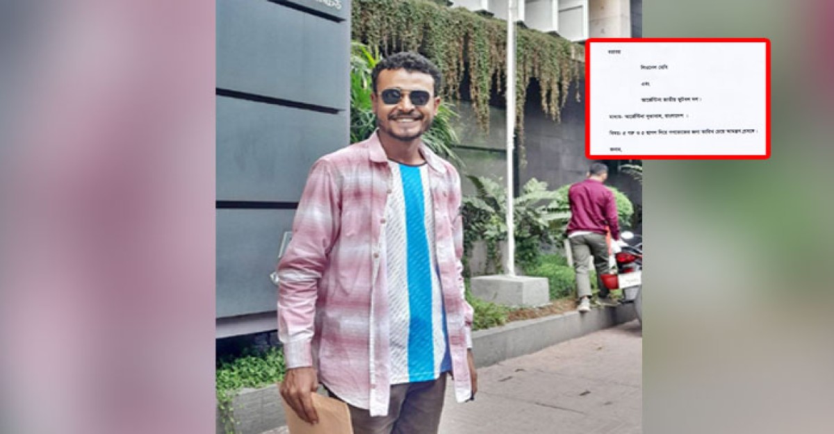 মিল্লি ভাতের দাওয়াত দিয়ে মেসিদের আমন্ত্রণ জানালেন জামালপুরের মাসুদ