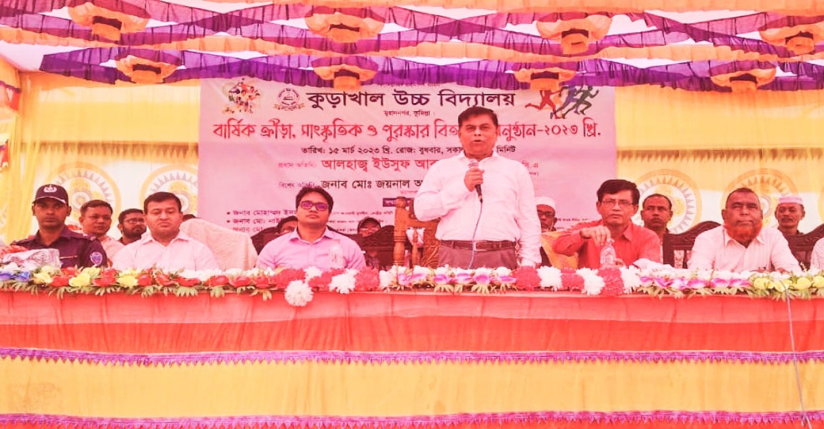 দেশের উন্নতি সাধনে প্রয়োজন আত্মবিশ্বাস: রাষ্ট্রপতির প্রেস সচিব
