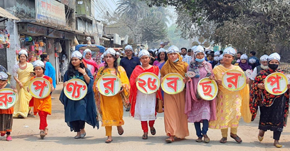 ঠাকুরগাঁওয়ে কারুপণ্যের রজত জয়ন্তী উৎসব