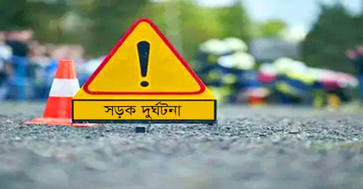 ময়মনসিংহে তেলবাহী লড়ির চাপায় প্রাণ গেল রিকশাচালকের