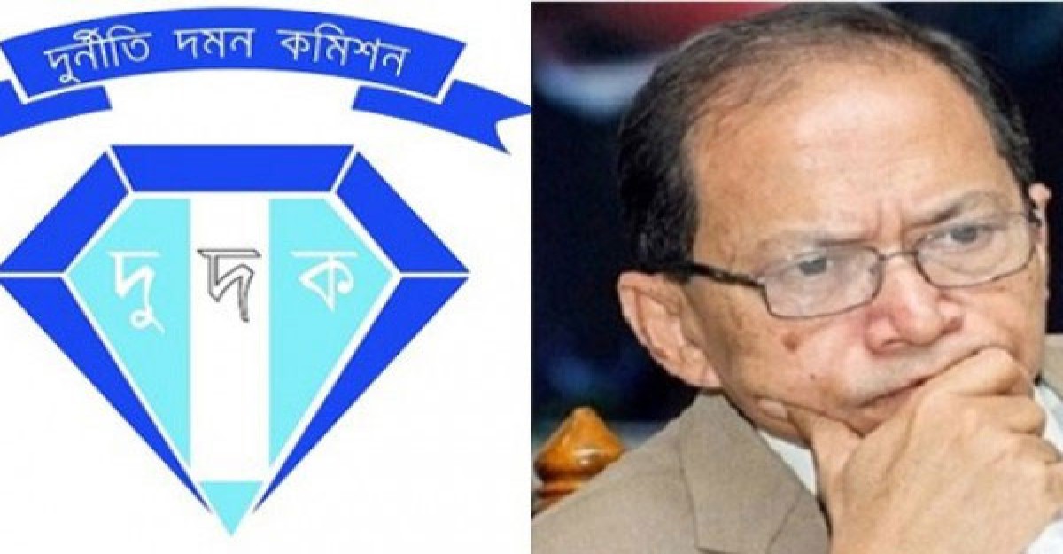 এস কে সিনহার সম্পদ জব্দে চিঠি পাঠাবে দুদক
