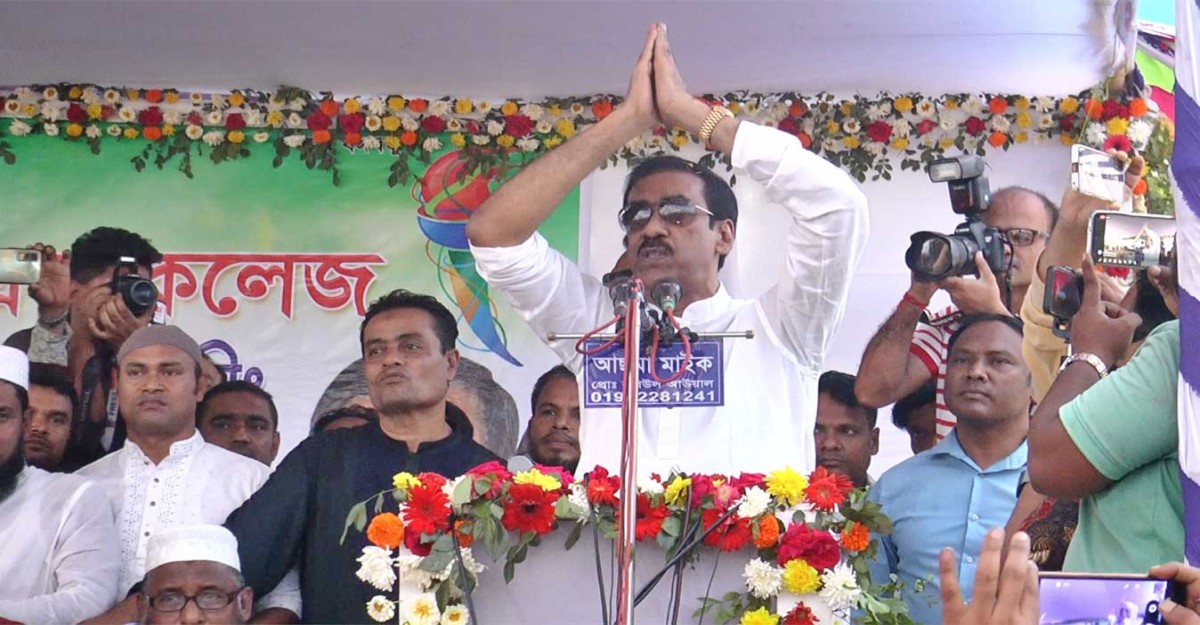 সবার কাছে হাতজোড় করে ক্ষমা চাইছি: শামীম ওসমান