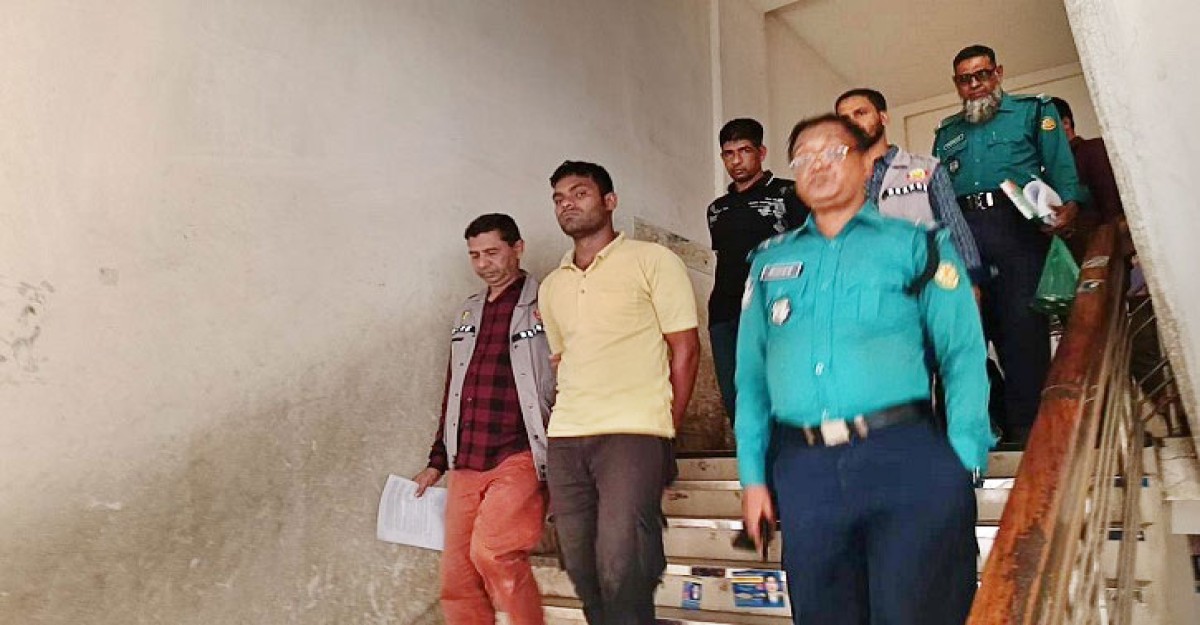 ব্যাংকের টাকা ছিনতাই: মূলহোতা আকাশসহ ২ জন রিমান্ডে