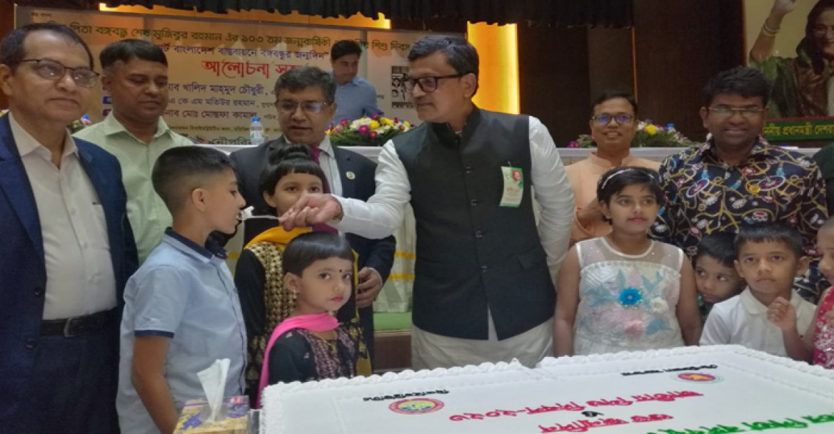বঙ্গবন্ধু একজন স্মার্ট লীডার ছিলেন: নৌপরিবহন প্রতিমন্ত্রী