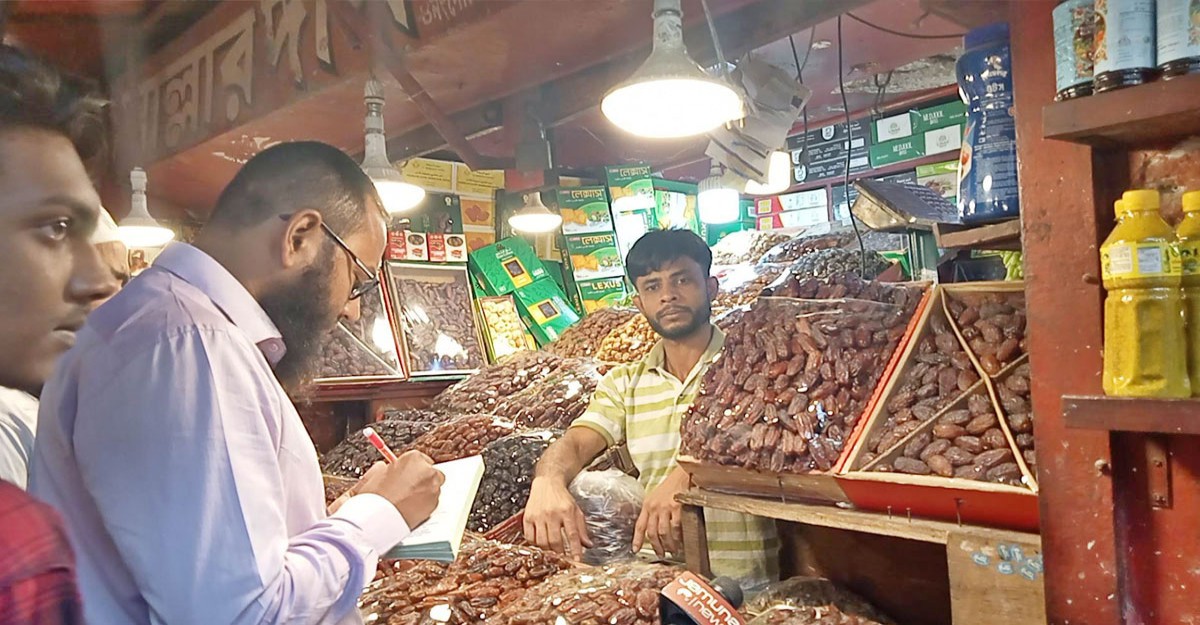 কারওয়ান বাজারে ভোক্তা অধিকার সংরক্ষণ অধিদফতরের অভিযান