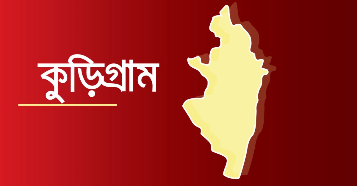ফিল্মি কায়দায় বিকাশ কর্মীর ১৫ লাখ টাকা ছিনতাই