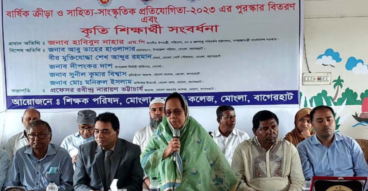 বর্তমান যুগে তথ্য প্রযুক্তি জ্ঞানে দক্ষতা অর্জন করতে হবে: হবিবুন নাহার