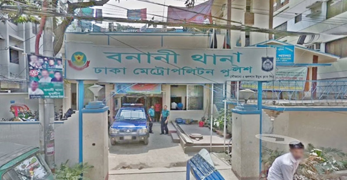 বনানী থেকে বিএনপির ৫৫ নেতাকর্মী আটক