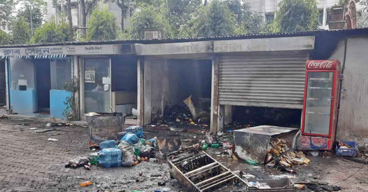 ঢাবিতে আগুনে ৪০ লাখ টাকার ক্ষতি