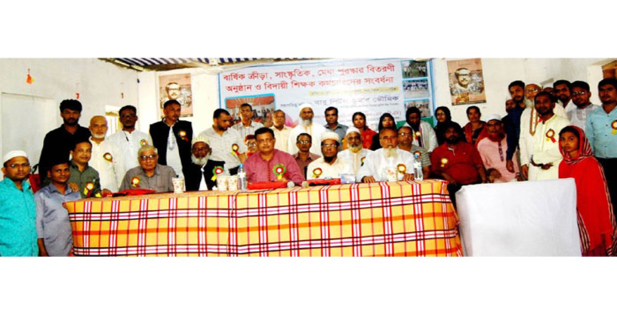 মুরাদনগরে সাত শিক্ষকের বিদায় সংবর্ধনা