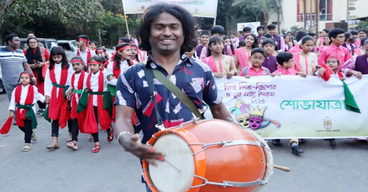 বিশ্ব শিশু-কিশোর ও যুব নাট্য দিবস উদযাপিত