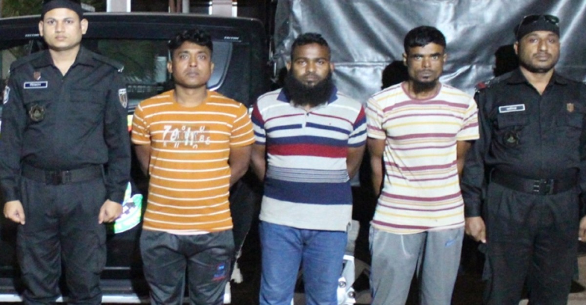 গাঁজাসহ তিন মাদক ব্যবসায়ী গ্রেফতার