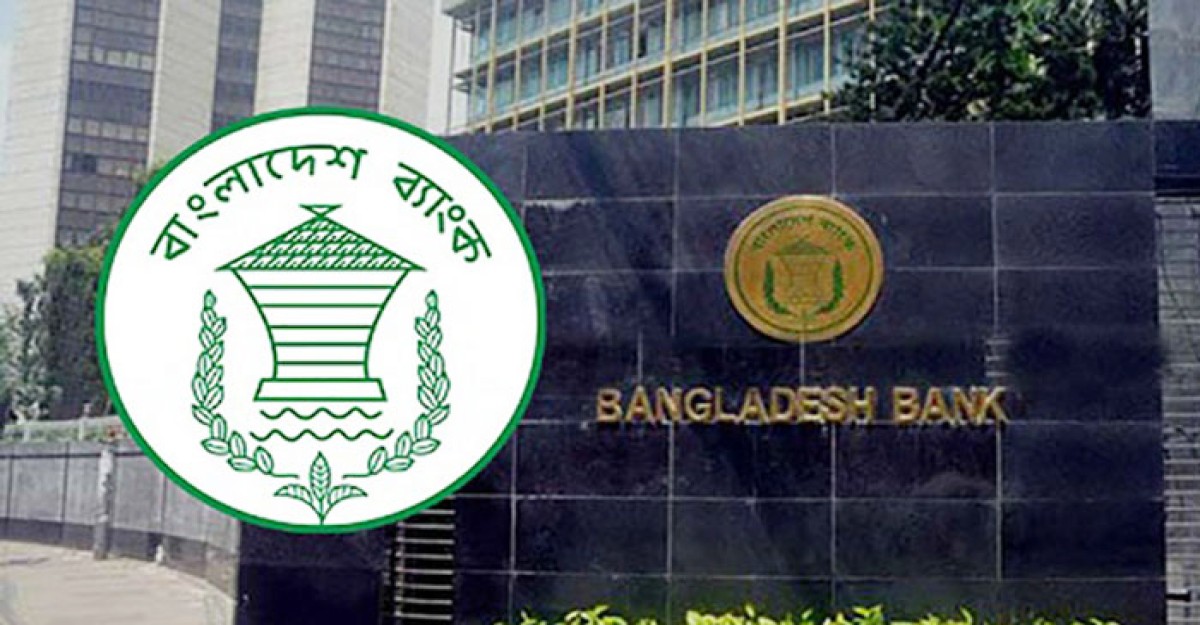 স্মারক স্বর্ণমুদ্রার দাম বেড়েছে