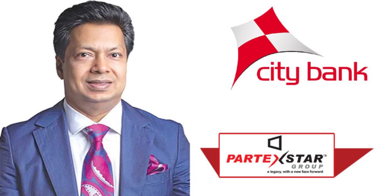 জামিন পেয়েছেন সিটি ব্যাংকের চেয়ারম্যান
