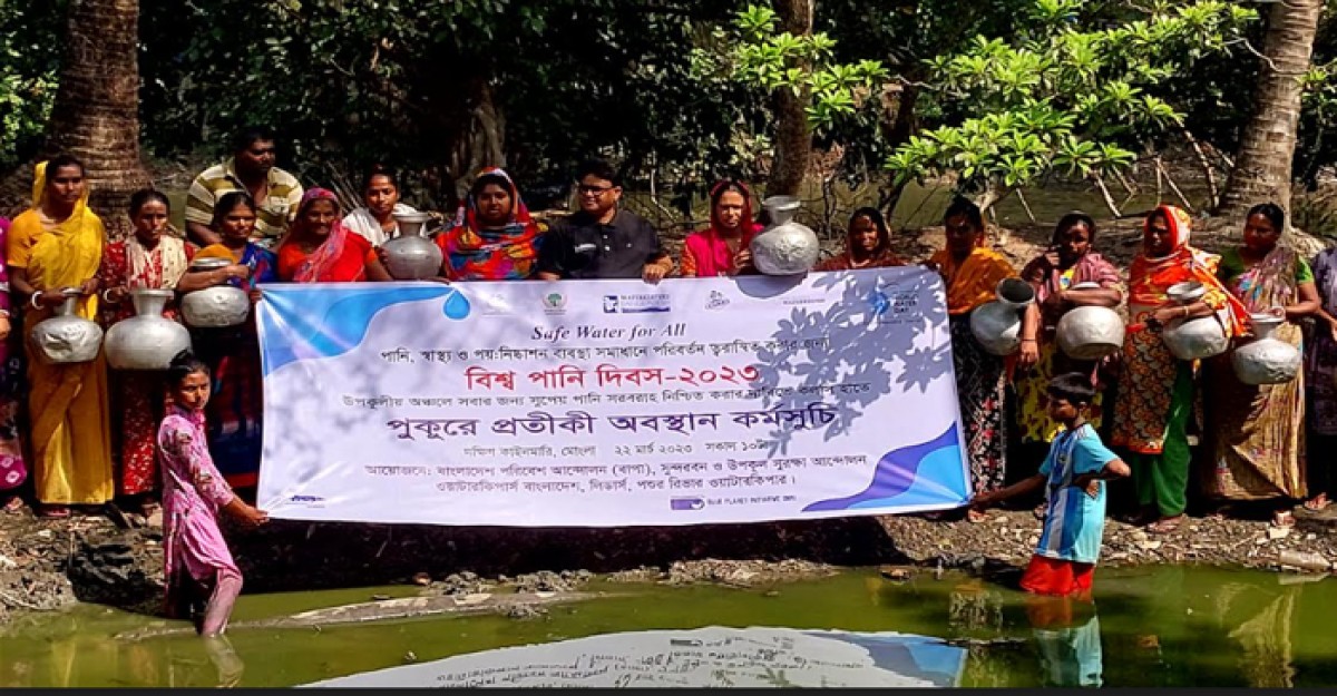 চাহিদা বাড়লেও বাড়ছেনা সুপেয় পানির পরিমান