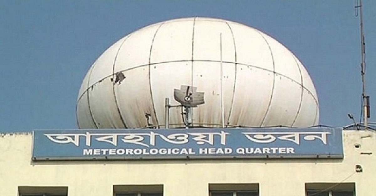 ভারী বৃষ্টি নিয়ে যা জানাল আবহাওয়া অফিস