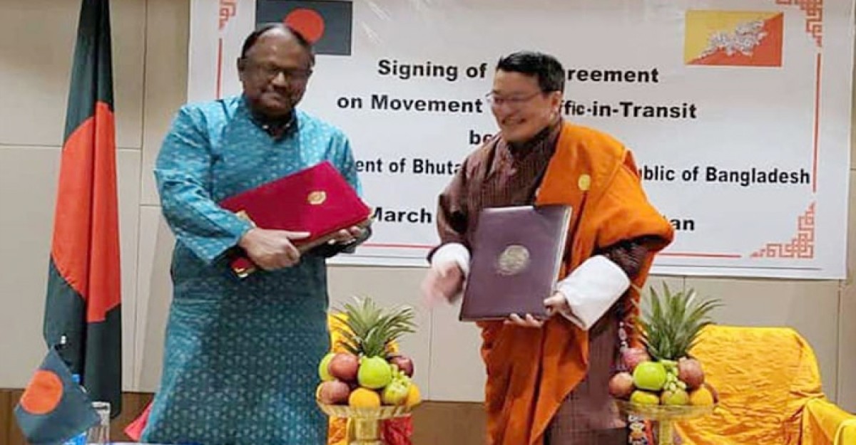 বাংলাদেশ-ভুটানের মধ্যে ট্রানজিট চুক্তি স্বাক্ষর