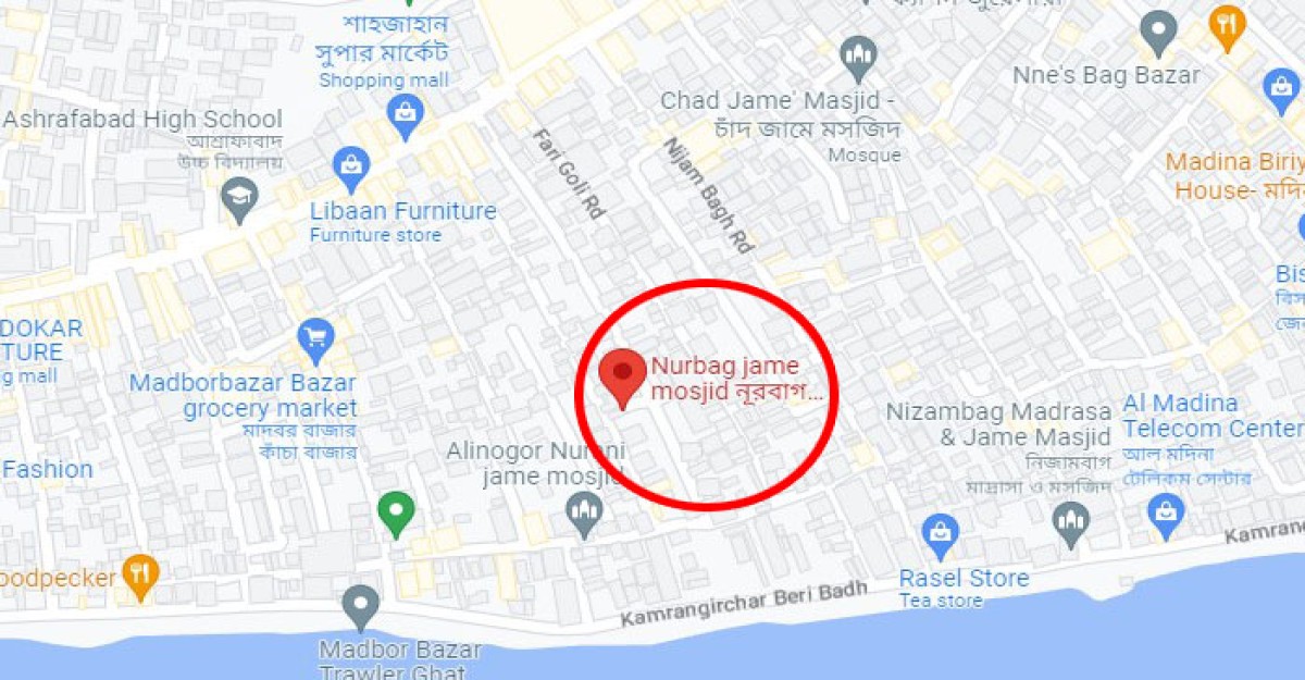 কামরাঙ্গীরচরে স্বামীর সঙ্গে ঝগড়া করে গৃহবধূর আত্মহত্যা