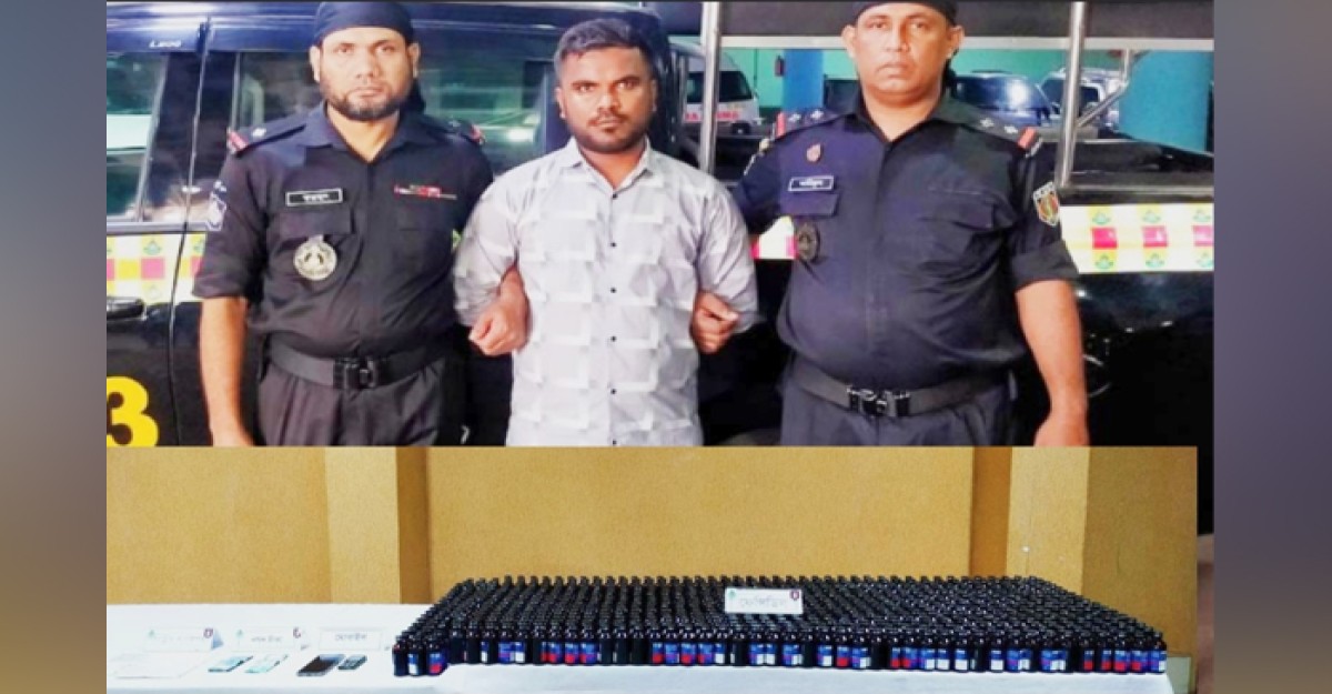 সিদ্ধিরগঞ্জে ৭৬৫ বোতল ফেনসিডিলসহ মাদক ব্যবসায়ী গ্রেফতার