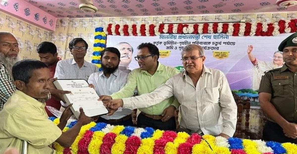 ভাঙ্গায় চতুর্থ পর্যায়ে ১০০ ঘর পেল ভূমিহীন পরিবার