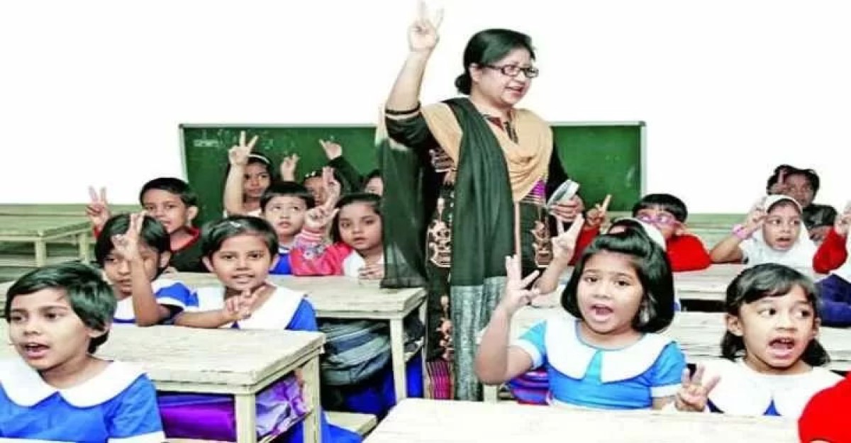বাড়ছে না প্রাথমিকের ছুটি, রমজানেও চলবে ক্লাস