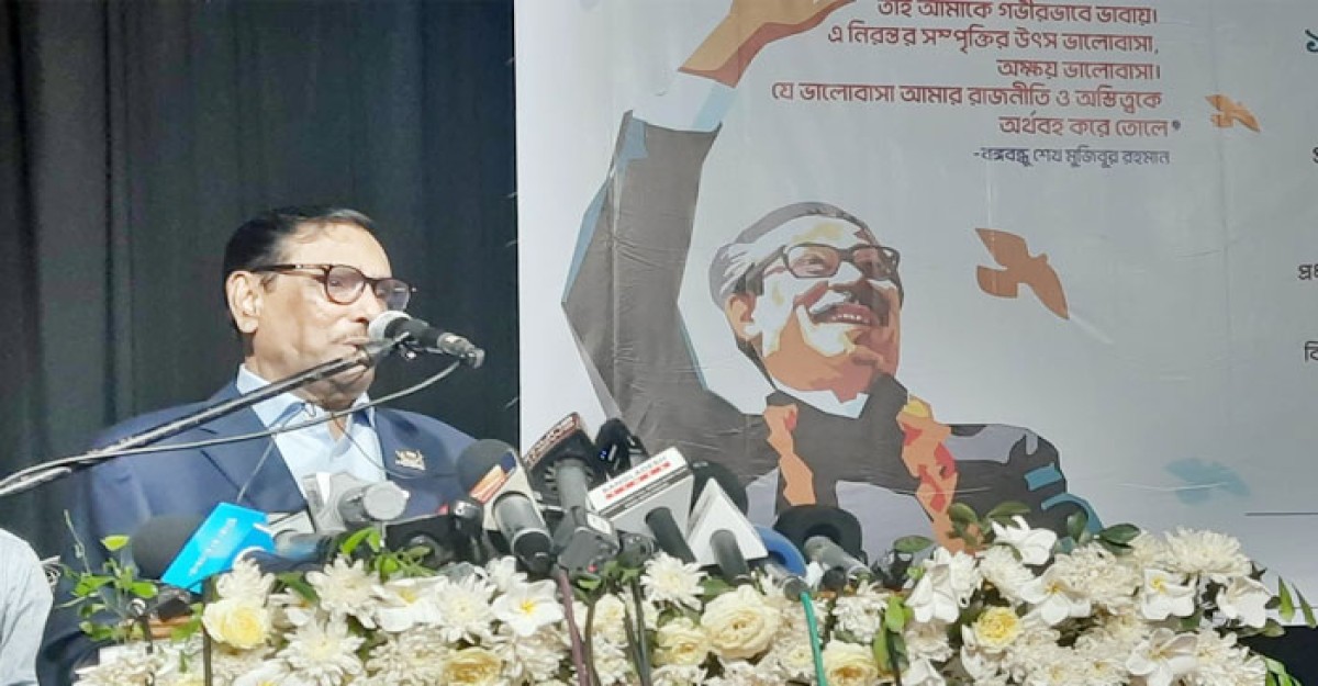 এদেশে তত্ত্বাবধায়ক সরকার আর ফিরবে না: ওবায়দুল কাদের