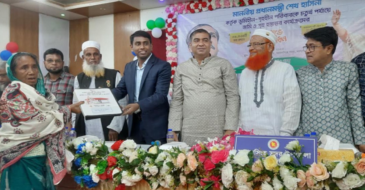 ময়মনসিংহ সদর উপজেলার আরো ১১৪ গৃহহীন-ভূমিহীন পরিবার পেল স্থায়ী ঠিকানা