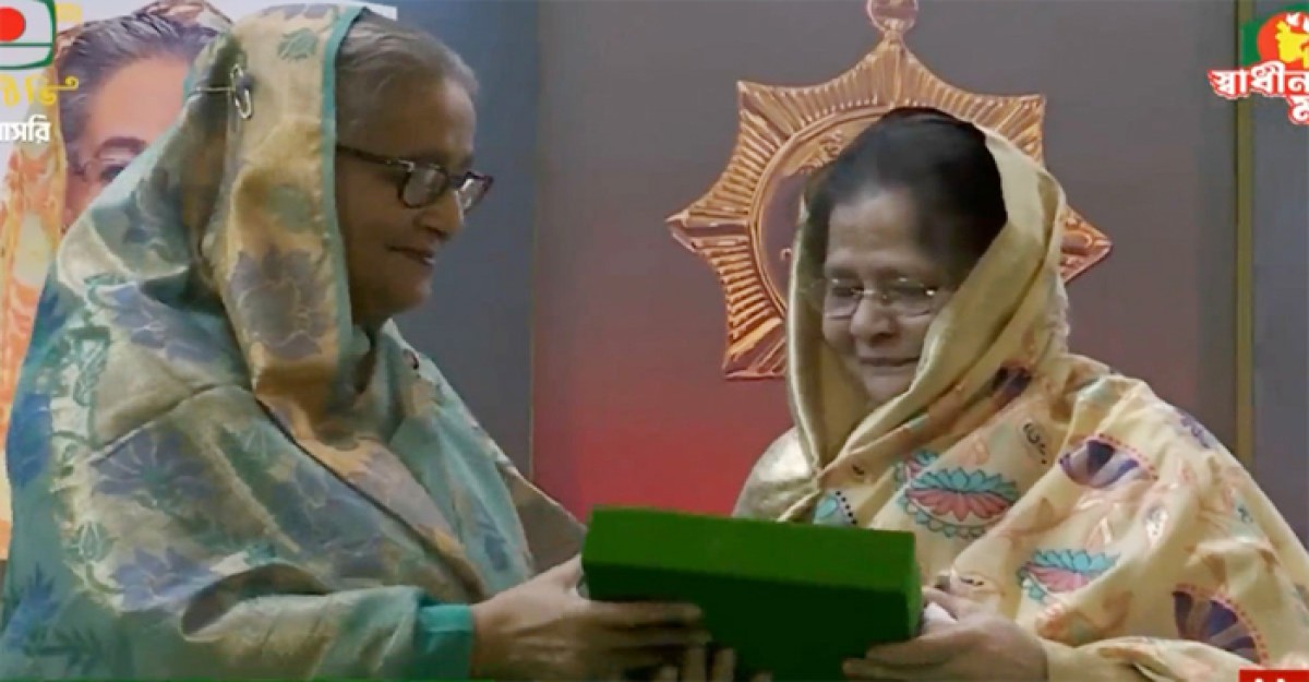 স্বাধীনতা পুরস্কার প্রদান করলেন প্রধানমন্ত্রী