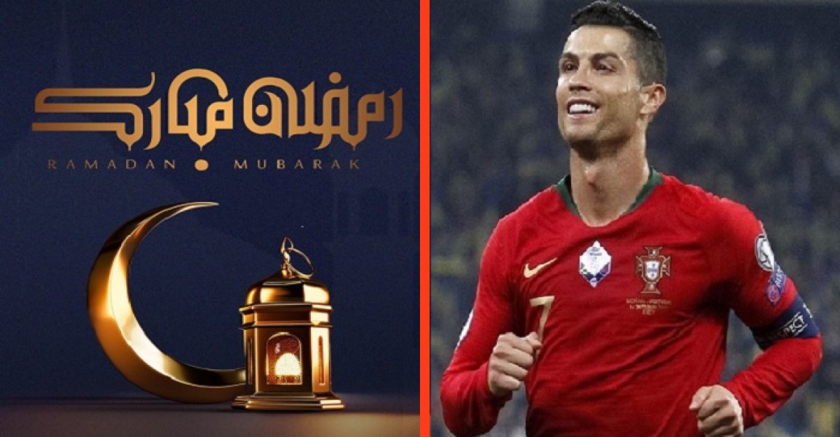 রমজানের শুভেচ্ছা জানালেন রোনালদো