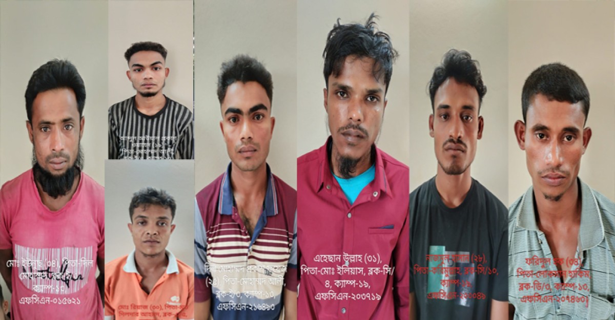 রোহিঙ্গা ক্যাম্পে যৌথ অভিযানে গ্রেফতার ৭