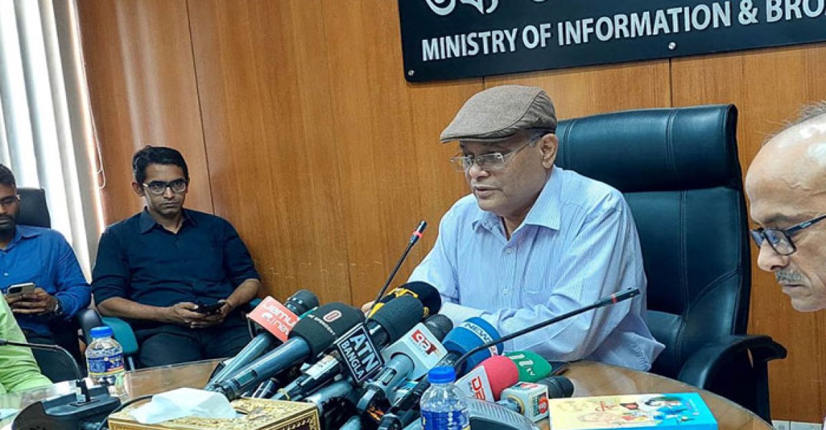 বাংলাদেশে তত্ত্বাবধায়ক সরকার কখনো ফিরে আসবে না: হাছান মাহমুদ