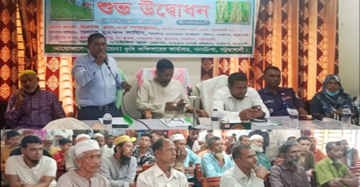 শেখ হাসিনা সরকারের কৃষি প্রণোদনা হবে কৃষকের ভাগ্য উন্নয়নের হাতিয়ার