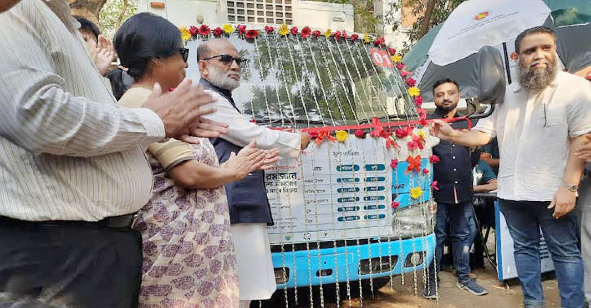 রোজায় সুলভ মূল্যে দুধ-ডিম-মাংস বিক্রি কার্যক্রম শুরু