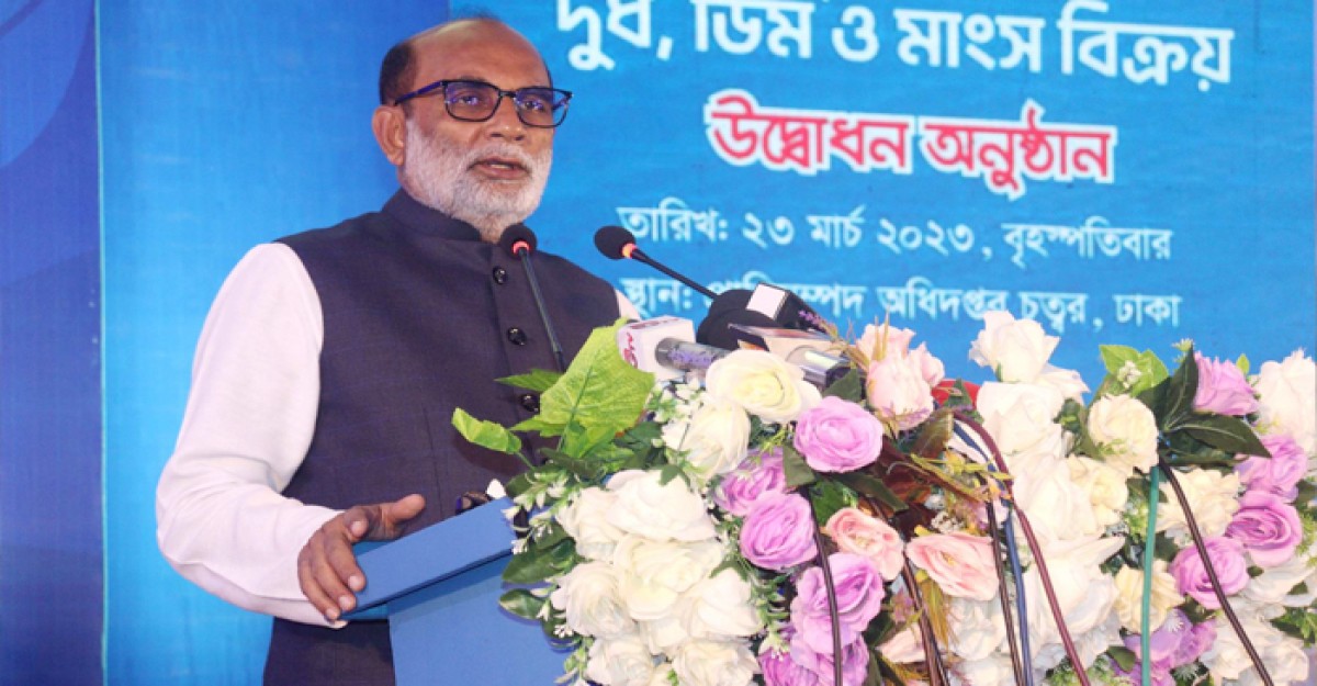 মানুষ যাতে সাধ্যের মধ্যে কিনতে পারেন সেজন্য ভ্রাম্যমান বিক্রয় কার্যক্রম: প্রাণিসম্পদমন্ত্রী