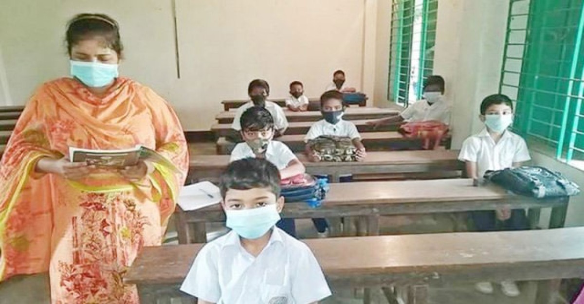 প্রাথমিক শিক্ষকদের বদলি আবেদন শুরু ২৬ মার্চ