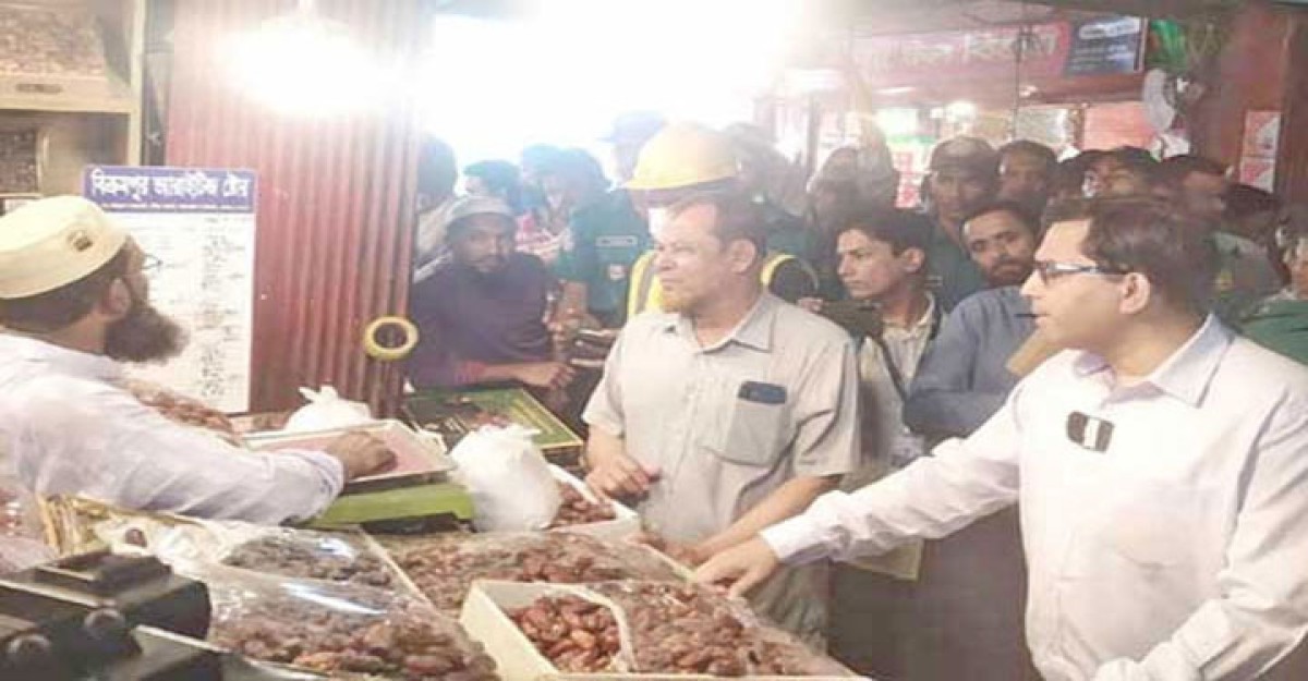 প্রথম রমজানেই কারওয়ানবাজারে ভোক্তা অধিদপ্তরের হানা