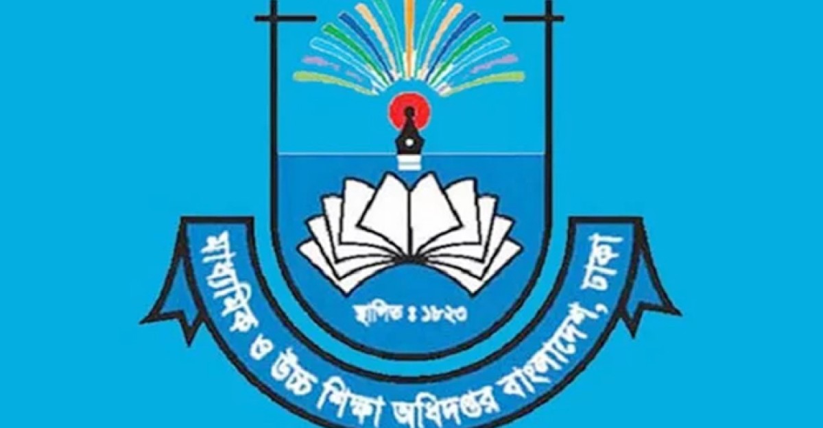 শিক্ষাপ্রতিষ্ঠানে আলোকসজ্জা করা যাবে না আজ