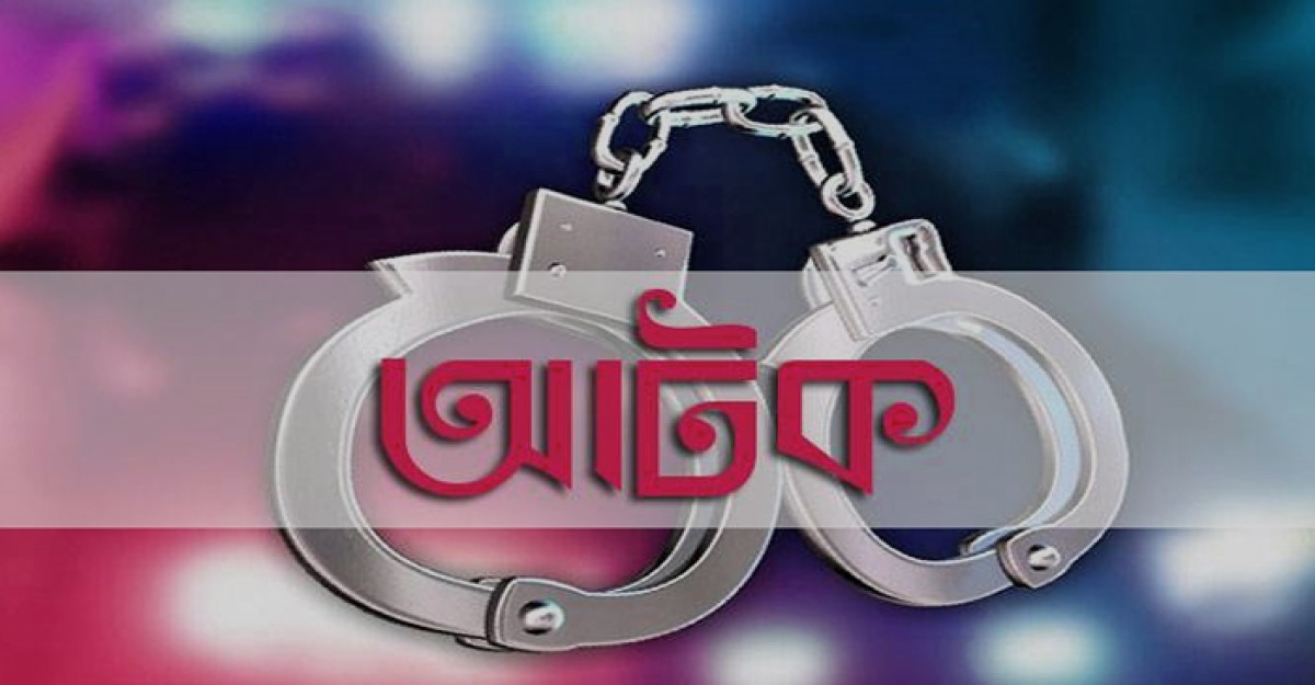 মাগুরায় জমি নিয়ে বিরোধের জেড়ে হামলা, আটক ২
