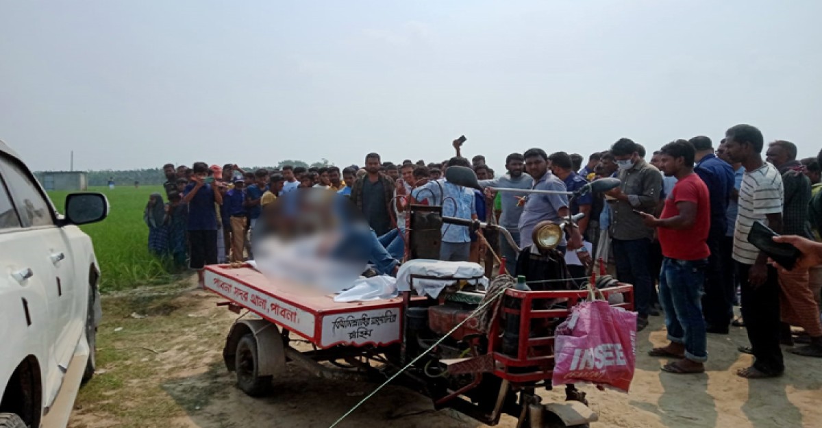 রূপপুর পারমাণবিক বিদ্যুৎ কেন্দ্রের এমডির গাড়ী চালকের ক্ষতবিক্ষত লাশ উদ্ধার