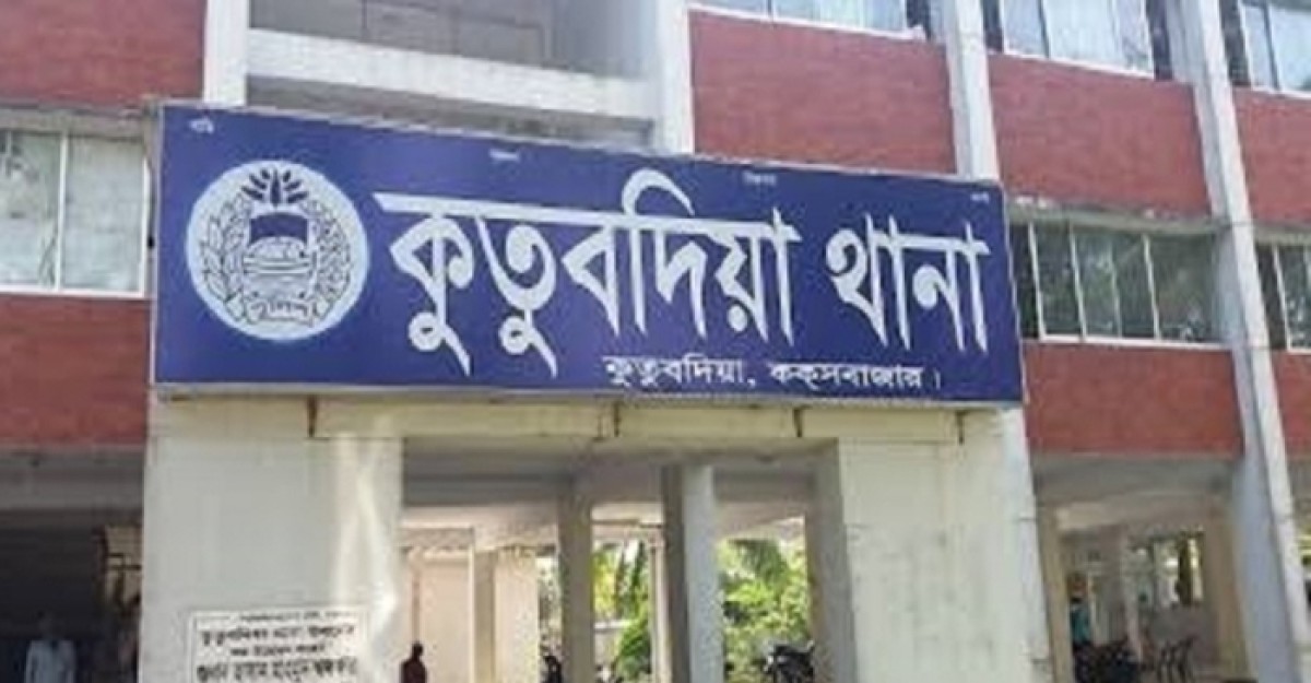 ব্যাটারির পানি পান করে মা-মেয়ের আত্মহত্যা