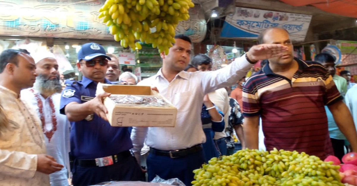 শ্রীনগর বাজারে ৫ মামলায় ১৮ হাজার টাকা জরিমানা