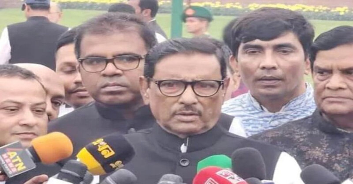 নতুন অভিযাত্রায় লক্ষ্য স্মার্ট বাংলাদেশ বিনির্মাণ: ওবায়দুল কাদের