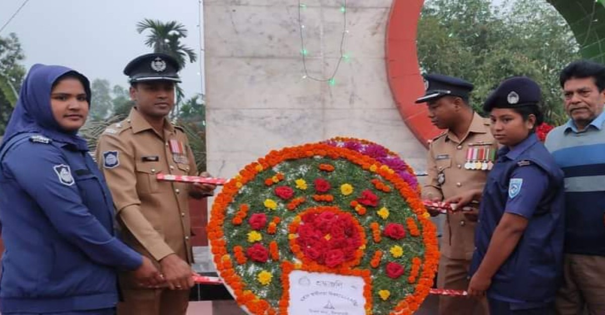 ডিমলায় মহান স্বাধীনতা দিবস উদযাপন